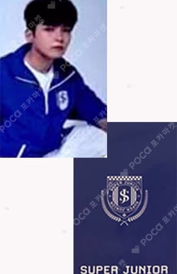 2021 SEASON'S GREETINGS INTERASIA