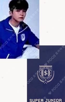 2021 SEASON'S GREETINGS INTERASIA RYEOWOOK photocard image