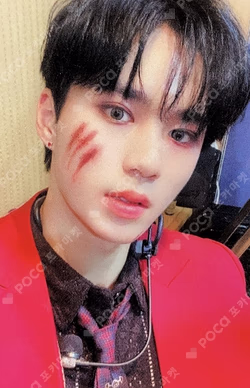 IDENTITY : FIRST SIGHT MAKESTAR