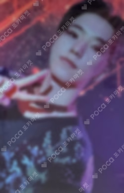 SEVENTEENTH HEAVEN MUSIC KOREA