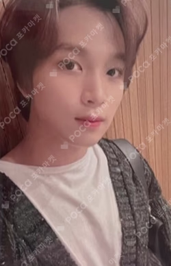 Fact Check KTOWN4U HAECHAN photocard image