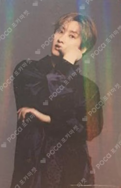 2023 SEASON'S GREETINGS HOTTRACKS