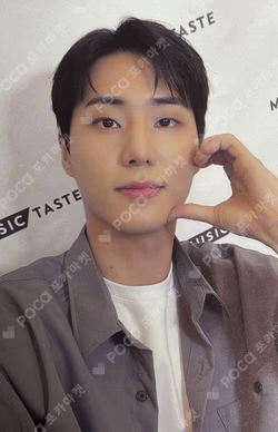 Letters with notes MYMUSICTASTE