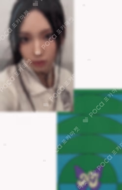 Get Up Bunny Beach Bag ver. WEVERSE JAPAN