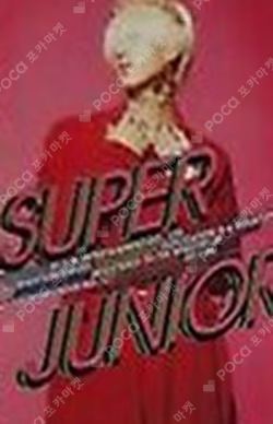 Mr. Simple (Taiwan Version) EUNHYUK photocard image