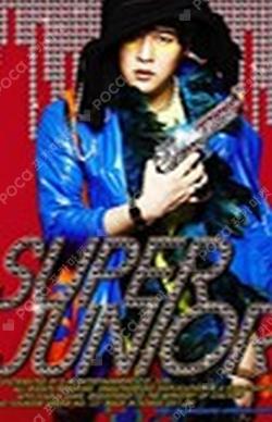 Mr. Simple (Taiwan Version)