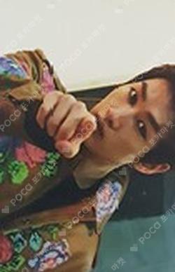 Oppa, Oppa