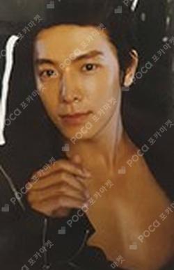 Sexy, Free & Single DONGHAE photocard image