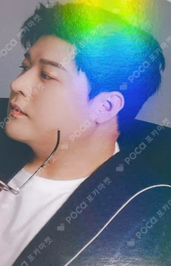 2023 SEASON'S GREETINGS KTOWN4U