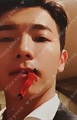 SUPER JUNIOR WORLD TOUR SUPER SHOW 7S FORTUNE SCRATCH SET DONGHAE photocard image