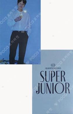 2023 SEASON'S GREETINGS TOWER RECORDS KYUHYUN photocard image