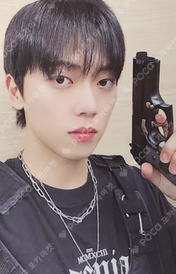 LOVE EFFECT MAKESTAR