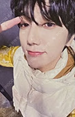 The Road YESUNG photocard image