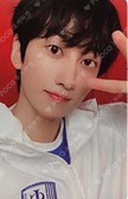 2022 SEASON'S GREETINGS PHOTO PACK EUNHYUK photocard image