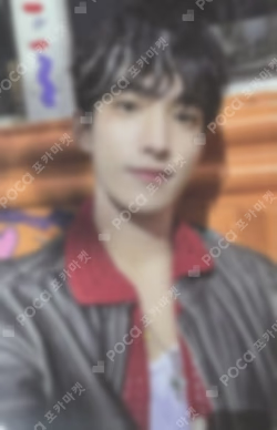 SEVENTEENTH HEAVEN Weverse Albums ver.