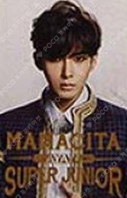 MAMACITA Stationairy Card SM Pop-up 