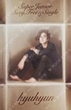 Sexy, Free & Single KYUHYUN photocard image