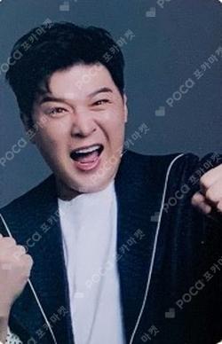 2023 SEASON'S GREETINGS YES24