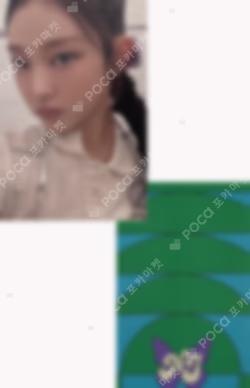 Get Up Bunny Beach Bag ver. WEVERSE JAPAN