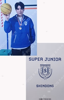 2021 SEASON'S GREETINGS HOTTRACKS