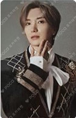 The Renaissance Versatile Ver.