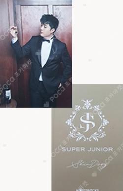 2020 SEASON'S GREETINGS HOTTRACKS