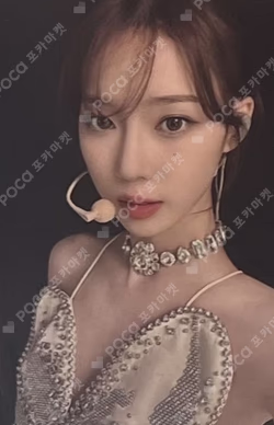 LYNK-POP : THE 1st VR CONCERT AESPA SPECIAL PACKAGE