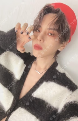Love Pt.1 : First Love Love With RUi ver.