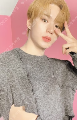 Love Pt.1 : First Love Love With RUi ver.