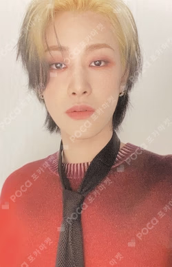 Love Pt.1 : First Love Love With RUi ver.