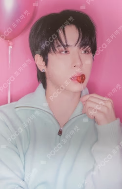 Love Pt.1 : First Love META ver.