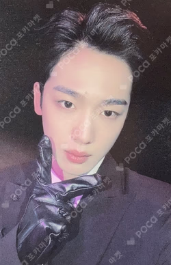 Love Pt.1 : First Love JUMP UP