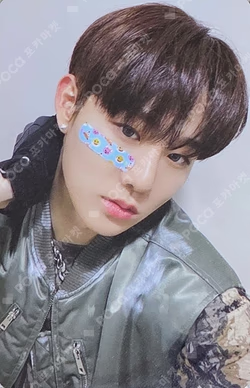Target: ME ITTA