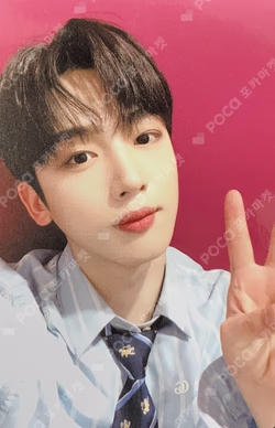 Love Pt.1 : First Love MAKESTAR