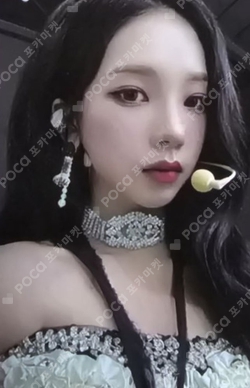 Pocamarket, aespa KARINA LYNK-POP : THE 1st VR CONCERT AESPA