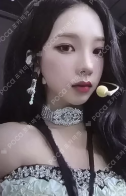 LYNK-POP : THE 1st VR CONCERT AESPA SPECIAL PACKAGE