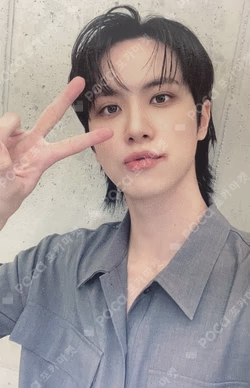 Love Pt.2 : Passion Passion of love ver.