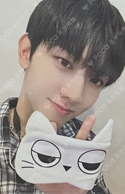 Target: ME MAKESTAR