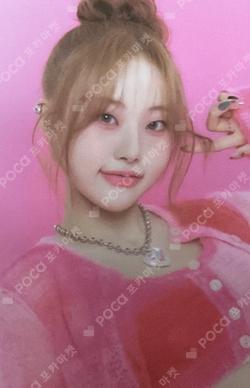 side-B : memoirs of echo unseen [POCA] violet Ver. SHEON photocard image