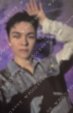 SEVENTEENTH HEAVEN POWER STATION LUCKY DRAW