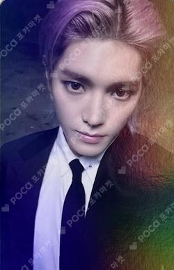 Fact Check INTERASIA