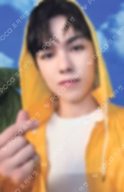 SEVENTEENTH HEAVEN Carat Ver. WEVERSE