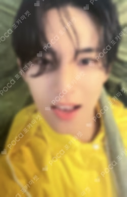 SEVENTEENTH HEAVEN Carat Ver. WEVERSE