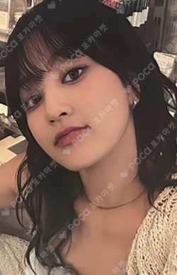 Pocamarket, TWICE JIHYO ZONE JIHYO Killin' Me Good KIT K-pop Photocard