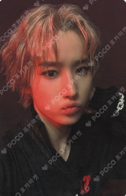 Into The Tempest APPLEMUSIC SHOWCASE