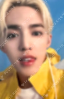 SEVENTEENTH HEAVEN Carat Ver. WEVERSE