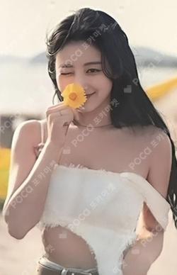 ZONE JIHYO Killin' Me Good KIT