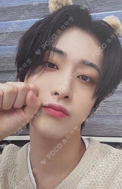 Love Pt.3 : Eternally MAKESTAR