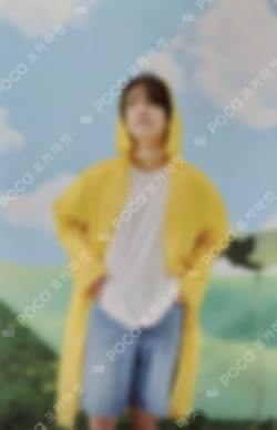 SEVENTEENTH HEAVEN Carat Ver.