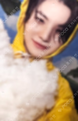 SEVENTEENTH HEAVEN Carat Ver. WEVERSE